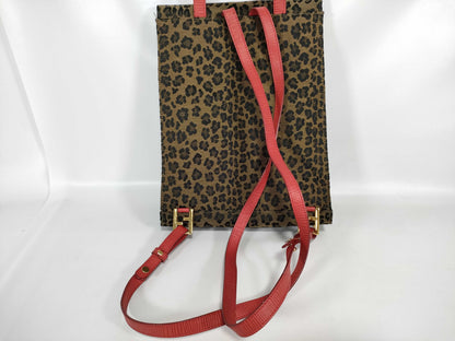 FENDI Leopard Print Backpack