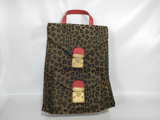 FENDI Leopard Print Backpack