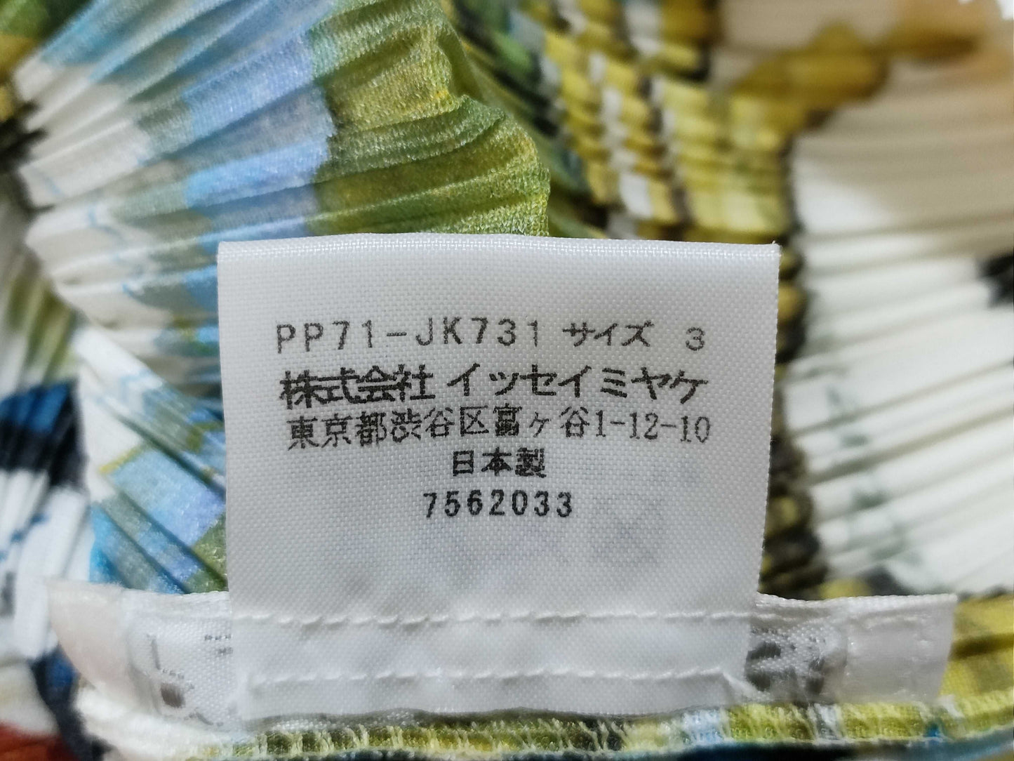 PLEATS PLEASE Pleats Please Cut and Sewn Top with Marine Life Print, Polyester