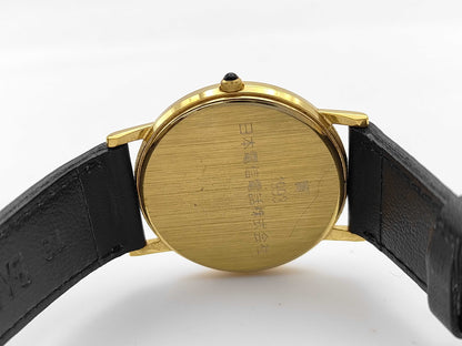 CITIZEN 5639-F61389 3020025 Quartz Boys' Watch