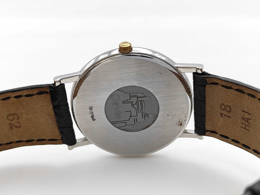 OMEGA 7400.11.01 58137868 Quartz Boys' Watch