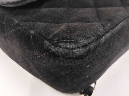 CHANEL Matelasse Suede Chain Backpack, Black, Silver Hardware, Stickered, Warranty Included, Series 4, W26.5cm, Shoulder Bag/Rucksack