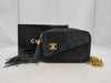 CHANEL Suede Beaded Shoulder Bag