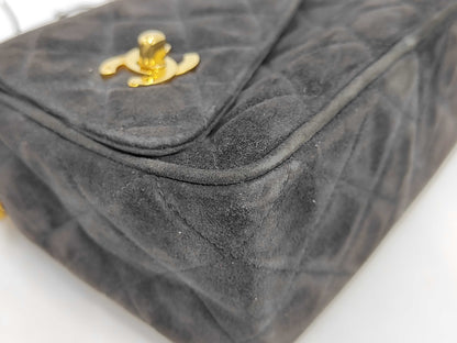 CHANEL Suede Beaded Shoulder Bag