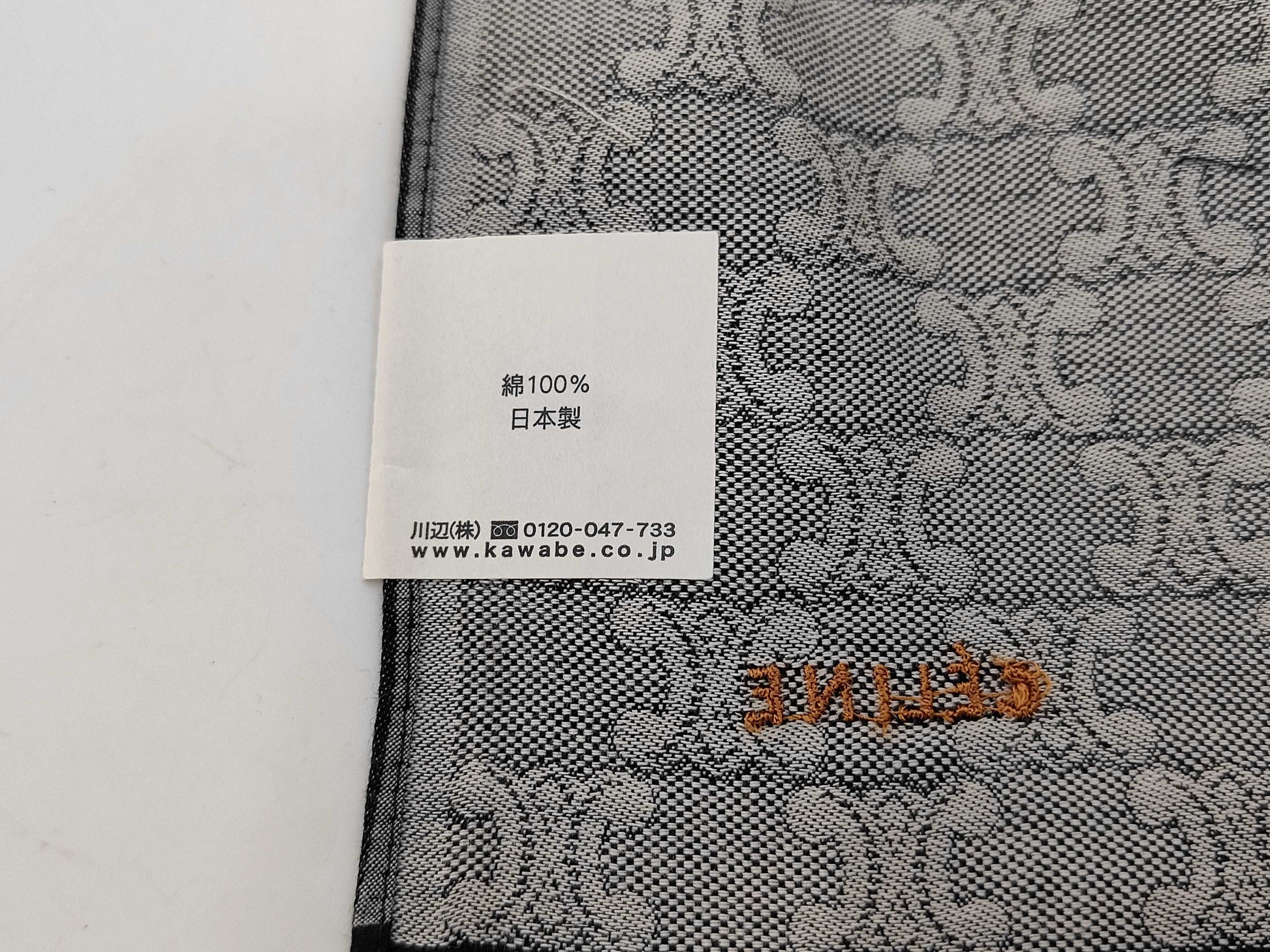 CELINE Macadam All-Over Print Cotton Handkerchief and Other Accessories