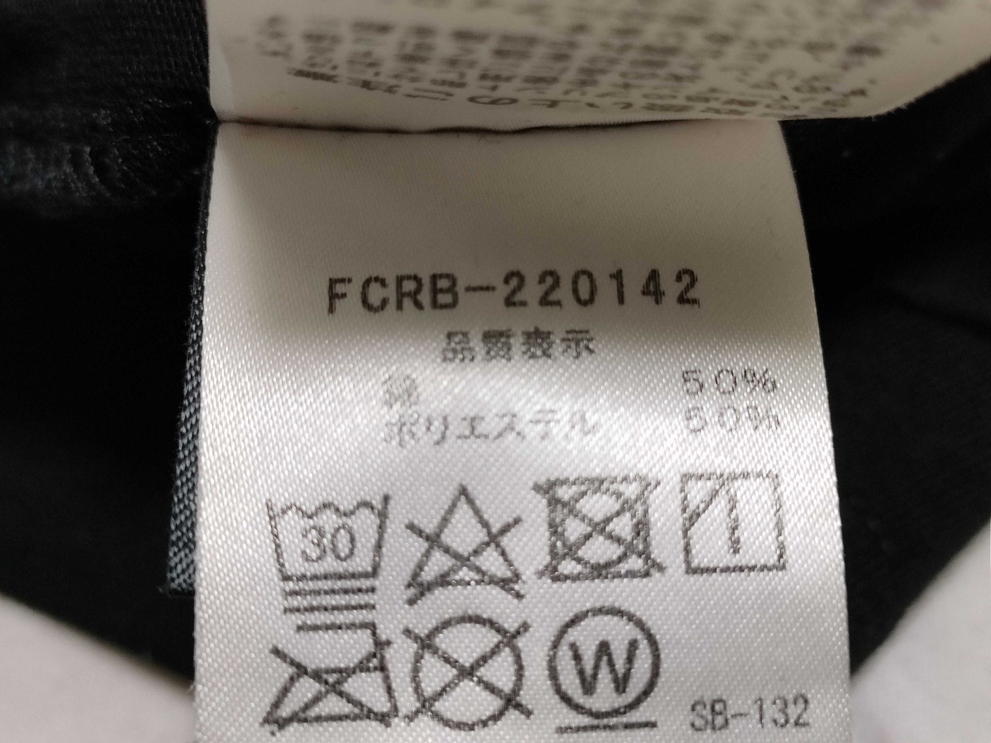 Other 163 Bristol Logo Short Sleeve T-Shirt Black T-Shirt