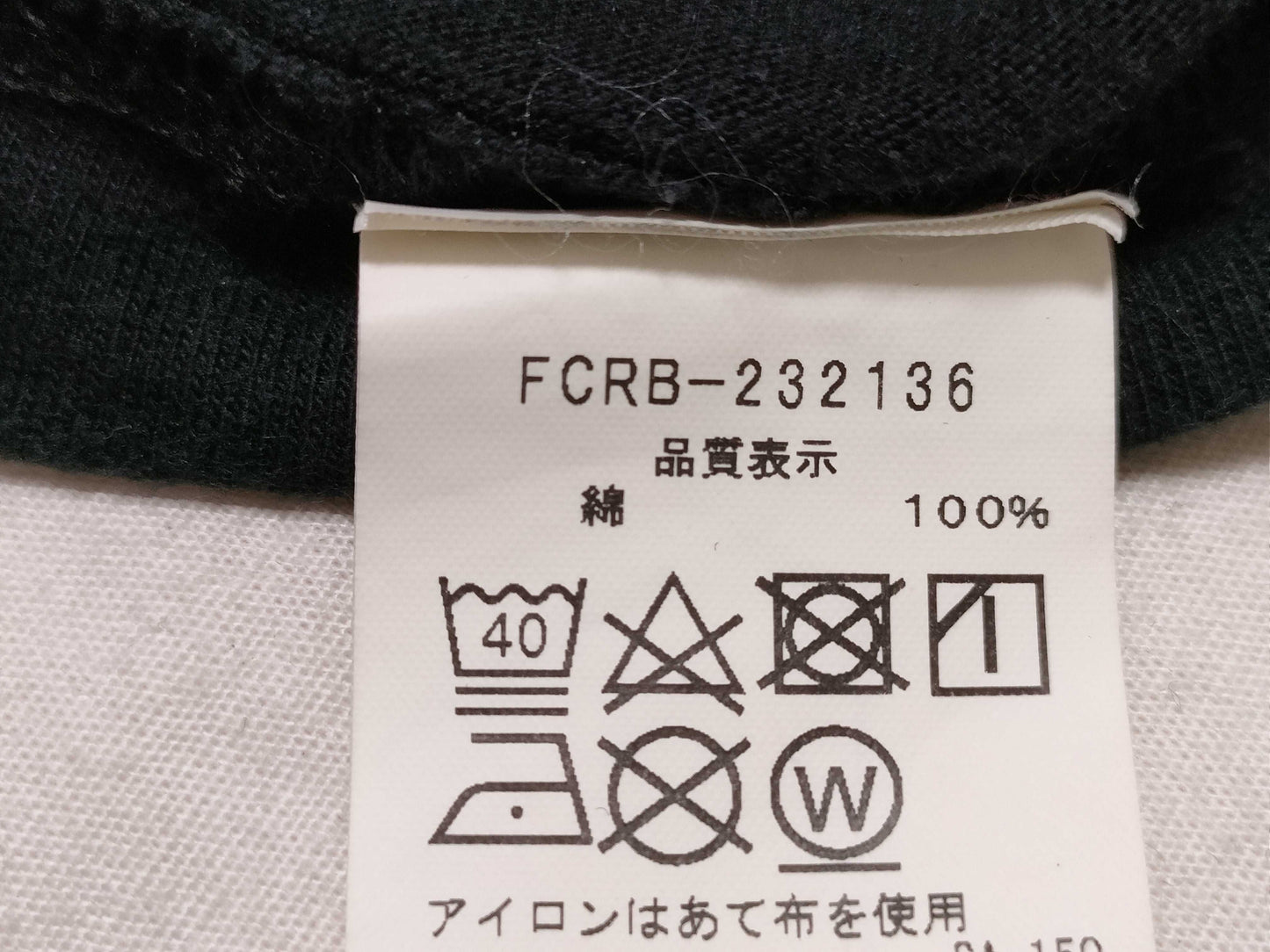 Other 166 Bristol FELIX Collaboration Short Sleeve T-Shirt Black T-Shirt