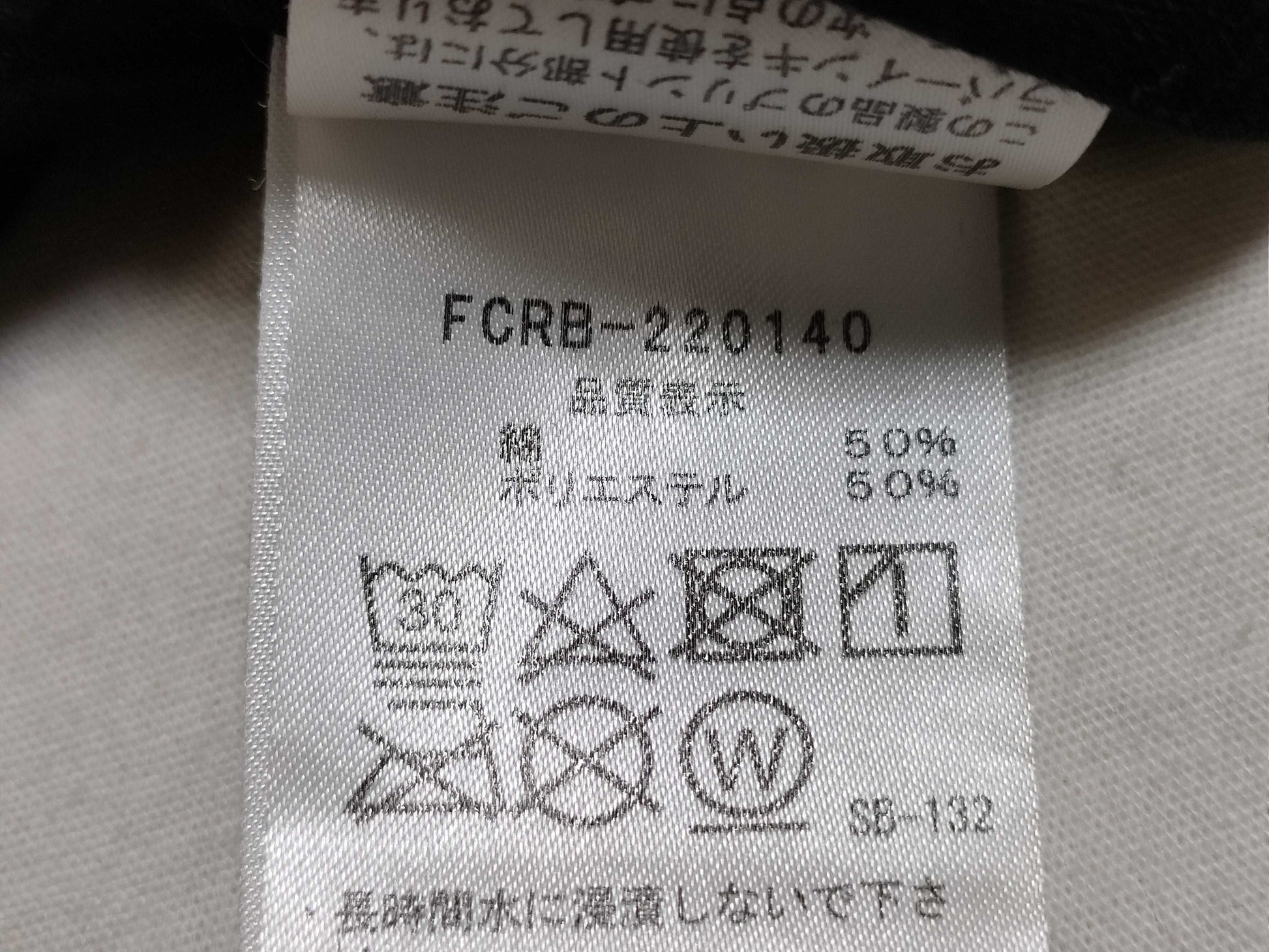 Other 172 Bristol Mickey Short Sleeve T-Shirt Black T-Shirt