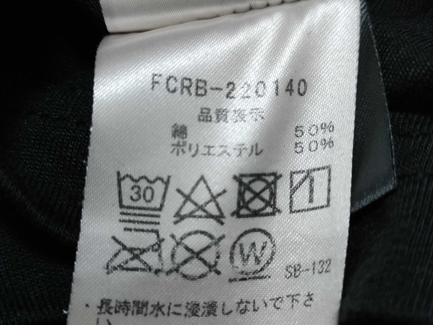 Other 213 Bristol Mickey Short Sleeve T-Shirt Black T-Shirt