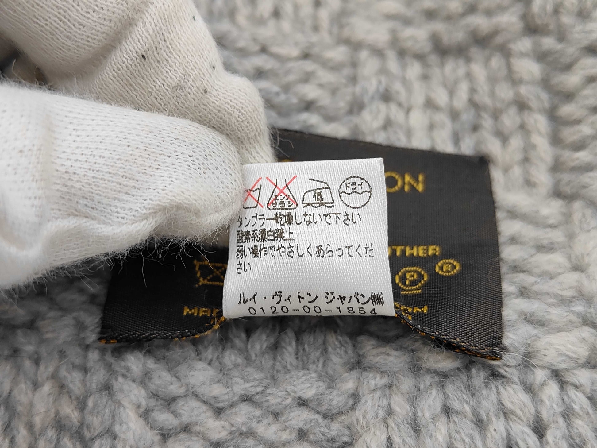 LOUIS VUITTON Echarpe Helsinki Scarf