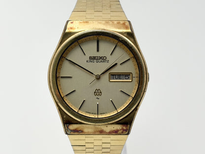 SEIKO 9723-8030 960676 Quartz Men's Watch