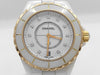 CHANEL J12 H2180 OR94241 Quartz Men's Watch