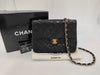 CHANEL CHANEL Matelasse 20 Lambskin Shoulder Bag