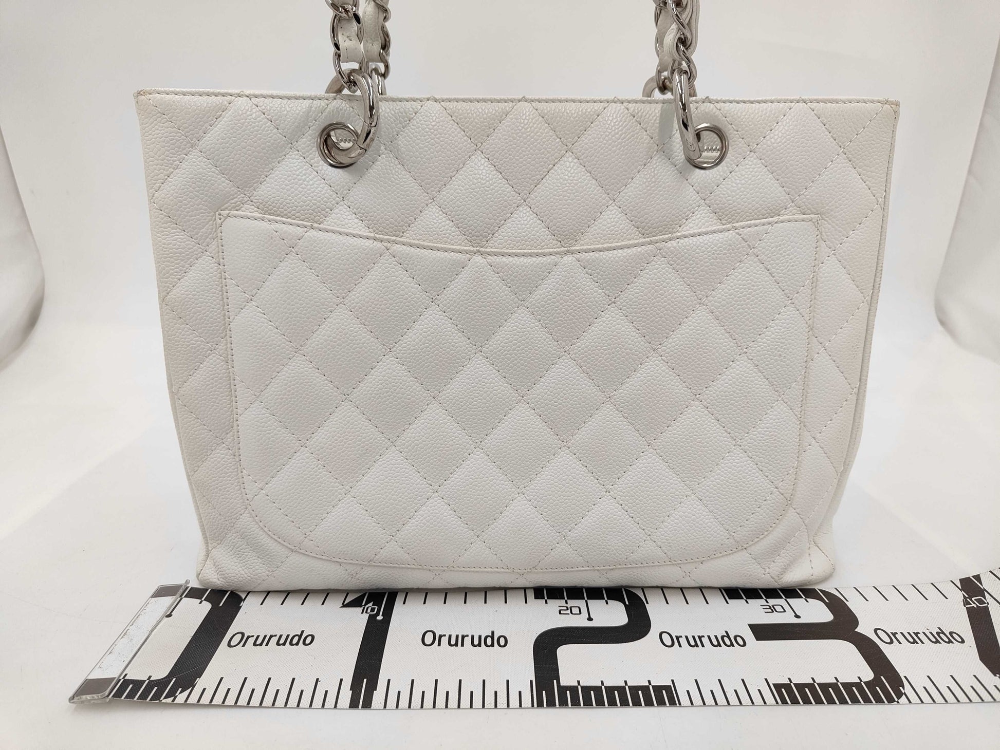 CHANEL GST Caviar Skin Tote Bag