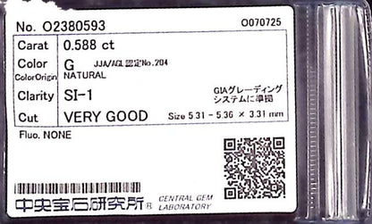 0.588ct G SI-1 VERY GOOD/GD/VG NONE NATURAL 5.31-5.36X3.31mm Loose Diamond