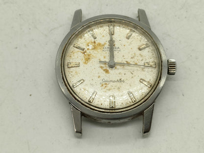 OMEGA Seamaster Case Only Boys' Watch