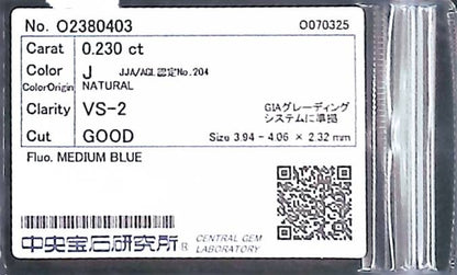 0.230ct J VS-2 GOOD/FR/FR MEDIUM BLUE NATURAL 3.94-4.06X2.32mm Loose Diamond
