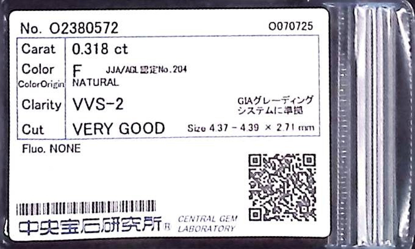 0.318ct F VVS-2 VERY GOOD/VG/GD NONE NATURAL 4.37-4.39X2.71mm Loose Diamond