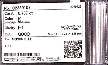 0.787ct K I-1 GOOD/FR/GD MEDIUM BLUE NATURAL 6.11-6.24X3.56mm LDH Loose Diamond