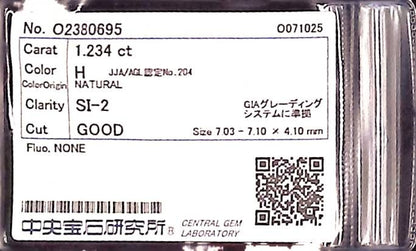 1.234ct H SI-2 GOOD/VG/GD NONE NATURAL 7.03-7.10X4.10mm Loose Diamond
