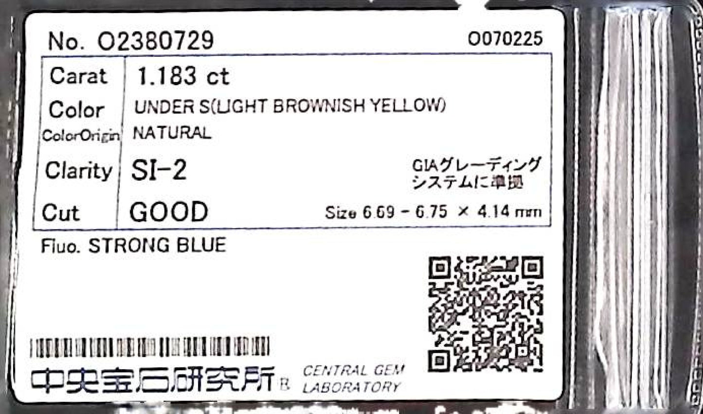 1.183ct Under S) Light Brownish Yellow SI-2 Good/Grade/Grade Strong Blue Natural 6.69-6.75 x 4.14mm Diamond Loose