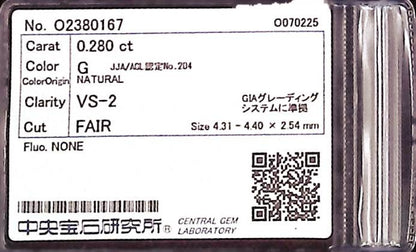 0.280ct G VS-2 FAIR/GD/FR NONE NATURAL 4.31-4.40X2.54mm Loose Diamond