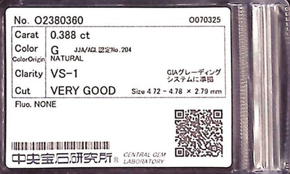 0.388ct G VS-1 VERY GOOD/VG/GD NONE NATURAL 4.72-4.78X2.79mm Loose Diamond