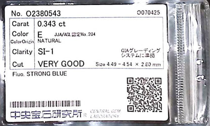 0.343ct E SI-1 VERY GOOD/GD/GD STRONG BLUE NATURAL 4.49-4.54X2.80mm Loose Diamond