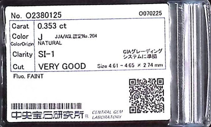 0.353ct J SI-1 Very Good/Gold/Gold Fine Fine Natural 4.61-4.65 x 2.74mm Loose Diamond