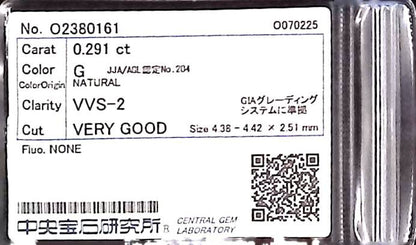 0.291ct G VVS-2 VERY GOOD/VG/GD NONE NATURAL 4.38-4.42X2.51mm Loose Diamond