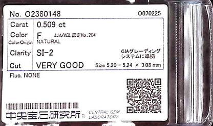 0.509ct F SI-2 VERY GOOD/VG/GD NONE NATURAL 5.20-5.24X3.08mm Loose Diamond