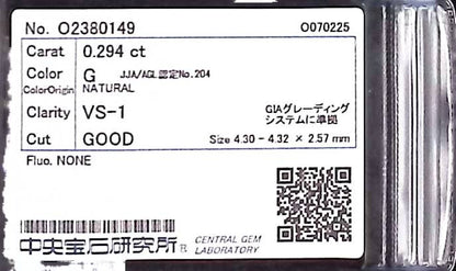 0.294ct G VS-1 GOOD/GD/GD NONE NATURAL 4.30-4.32X2.57mm Loose Diamond