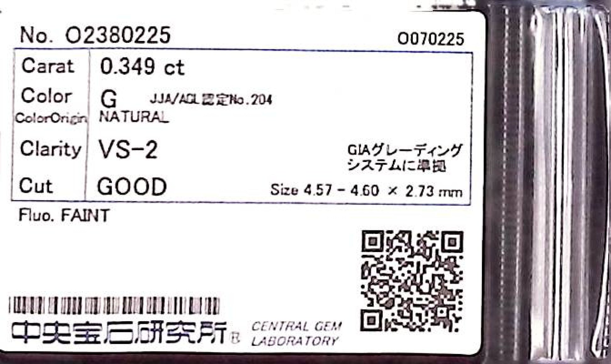 0.349ct G VS-2 GOOD/GD/FR FAINT NATURAL 4.57-4.60X2.73mm Loose Diamond