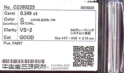 0.349ct G VS-2 GOOD/GD/FR FAINT NATURAL 4.57-4.60X2.73mm Loose Diamond