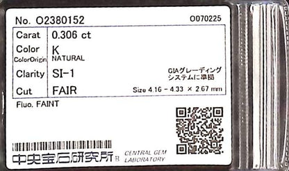0.306ct K SI-1 FAIR/GD/FR FAINT NATURAL 4.16-4.33X2.67mm Loose Diamond