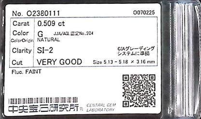 0.509ct G SI-2 VERY GOOD/GD/GD FAINT NATURAL 5.13-5.18X3.16mm Loose Diamond