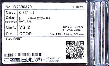 0.321ct E VS-2 GOOD/VG/VG FAINT NATURAL 4.40-4.44X2.69mm Loose Diamond