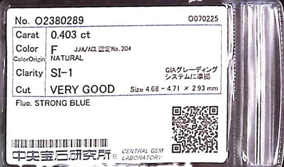 0.403ct F SI-1 VERY GOOD/GD/VG STRONG BLUE NATURAL 4.68-4.71X2.93mm Loose Diamond