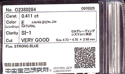 0.411ct E SI-1 VERY GOOD/VG/VG STRONG BLUE NATURAL 4.73-4.76X2.98mm Loose Diamond