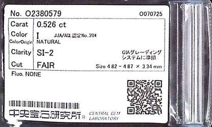0.526ct I SI-2 FAIR/GD/GD NONE NATURAL 4.82-4.87X3.34mm Loose Diamond