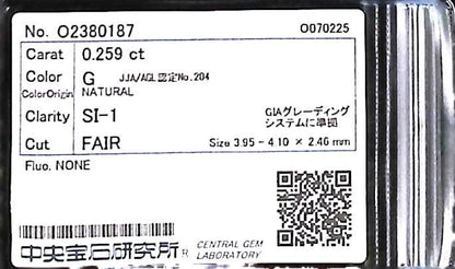 0.259ct G SI-1 FAIR/GD/FR NONE NATURAL 3.95-4.10X2.46mm Loose Diamond