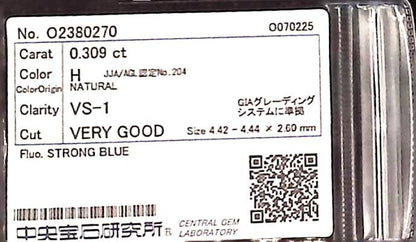 0.309ct H VS-1 VERY GOOD/VG/GD STRONG BLUE NATURAL 4.42-4.44X2.60mm Loose Diamond