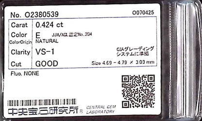 0.424ct E VS-1 GOOD/GD/FR NONE NATURAL 4.69-4.79X3.03mm Loose Diamond