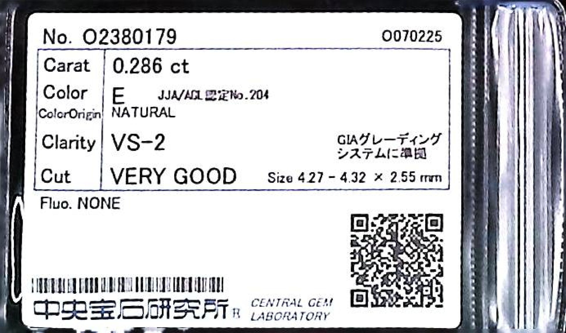 0.286ct E VS-2 VERY GOOD/VG/GD NONE NATURAL 4.27-4.32X2.55mm Loose Diamond