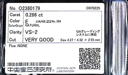 0.286ct E VS-2 VERY GOOD/VG/GD NONE NATURAL 4.27-4.32X2.55mm Loose Diamond