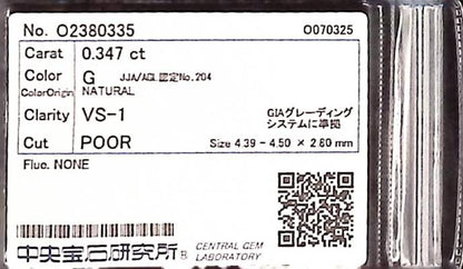0.347ct G VS-1 POOR/GD/PR NONE NATURAL 4.39-4.50X2.80mm Loose Diamond