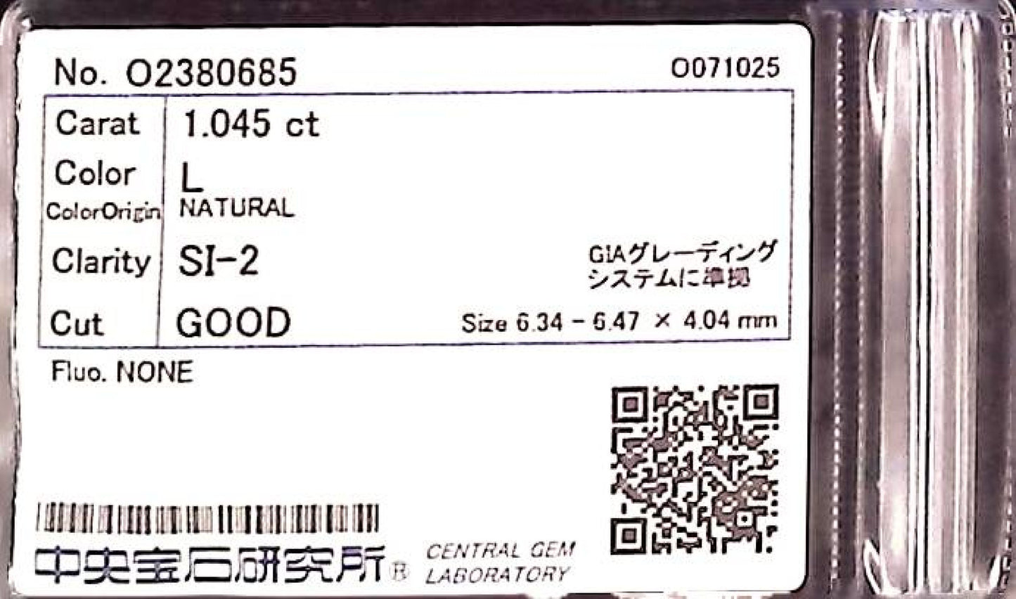 1.045ct L SI-2 GOOD/GD/GD NONE NATURAL 6.34-6.47X4.04mm Loose Diamond