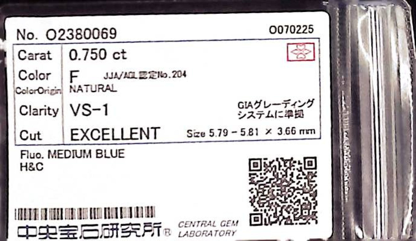 0.750ct F VS-1 EXCELLENT/VG/VG HC MEDIUM BLUE NATURAL 5.79-5.81X3.66mm Loose Diamond