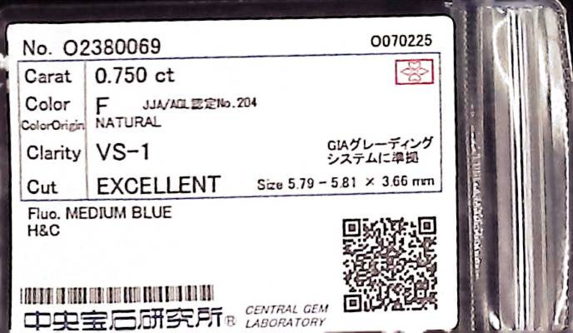 0.750ct F VS-1 EXCELLENT/VG/VG HC MEDIUM BLUE NATURAL 5.79-5.81X3.66mm Loose Diamond