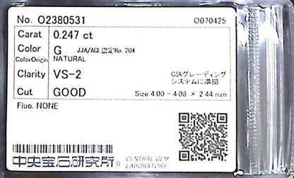 0.247ct G VS-2 GOOD/VG/FR NONE NATURAL 4.00-4.08X2.44mm Loose Diamond